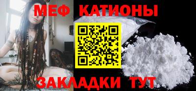 первитин Бугуруслан