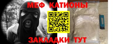 ГАЛЛЮЦИНОГЕННЫЕ ГРИБЫ Бузулук