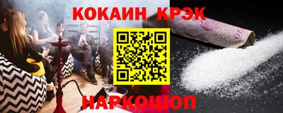 первитин Бугуруслан