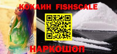 ГАЛЛЮЦИНОГЕННЫЕ ГРИБЫ Бузулук