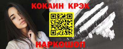 ГАЛЛЮЦИНОГЕННЫЕ ГРИБЫ Бузулук