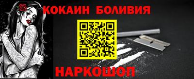 первитин Бугуруслан