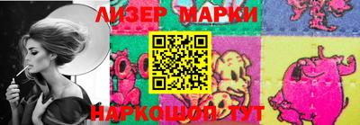 таблы Будённовск