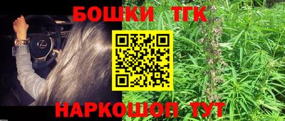 ГАЛЛЮЦИНОГЕННЫЕ ГРИБЫ Бузулук
