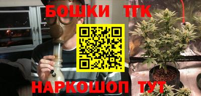 первитин Бугуруслан