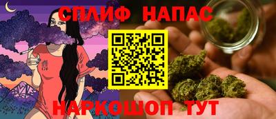 ГАЛЛЮЦИНОГЕННЫЕ ГРИБЫ Бузулук