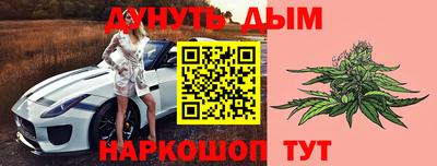 первитин Бугуруслан