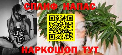 первитин Бугуруслан