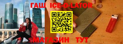 ГАЛЛЮЦИНОГЕННЫЕ ГРИБЫ Бузулук