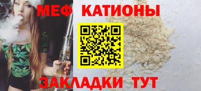 ГАЛЛЮЦИНОГЕННЫЕ ГРИБЫ Бузулук